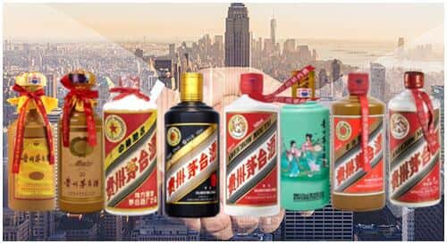 上饶广丰区回收茅台